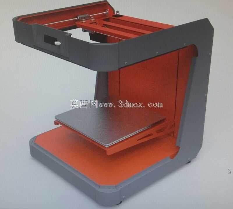 PRO-3D