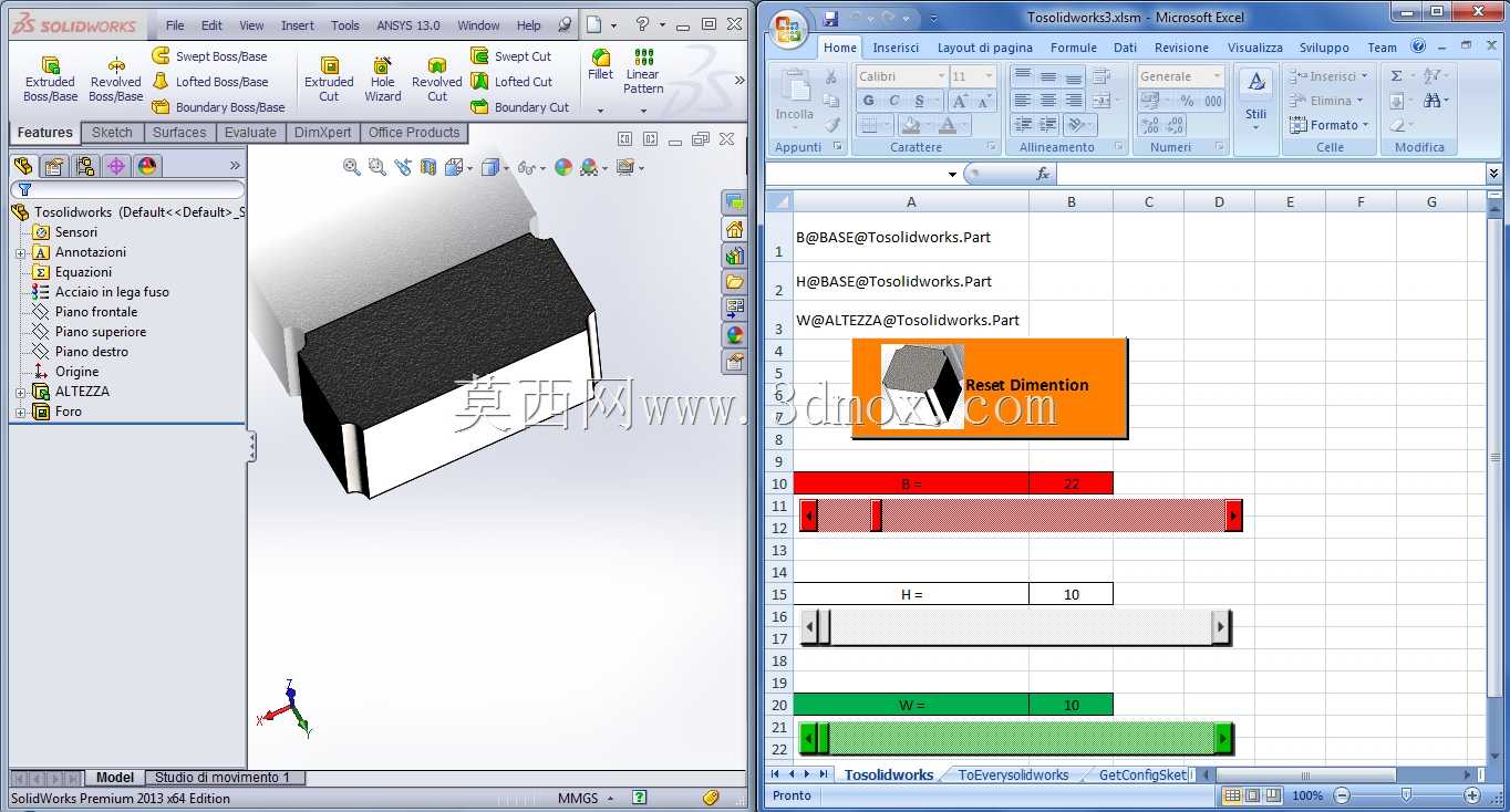 \u003c\u003c\u003cExcel 到 Solidworks13 \u003e\u003e\u003e \u003c\u003c\u003cMathematica 9.0 到 Excel 到 Solidworks13\u