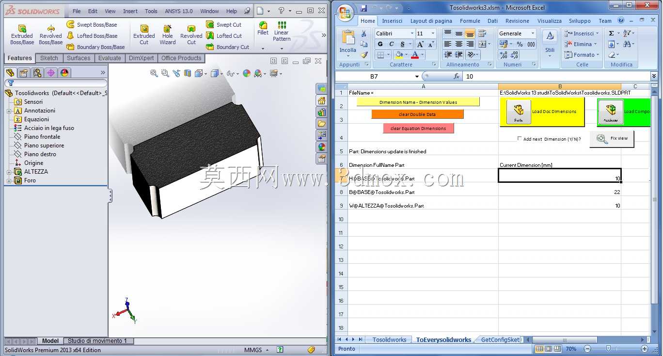 \u003c\u003c\u003cExcel 到 Solidworks13 \u003e\u003e\u003e \u003c\u003c\u003cMathematica 9.0 到 Excel 到 Solidworks13\u