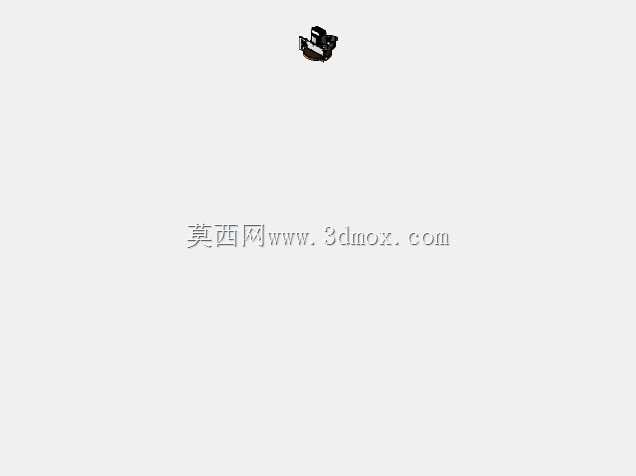 Skil Saw 5250 圆锯