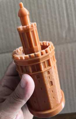 ��ά���ǽ��� - Torre