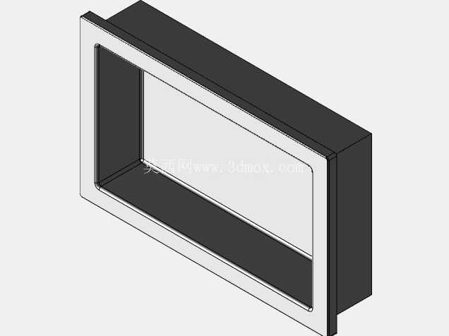 Nicho para Banheiro 57x35