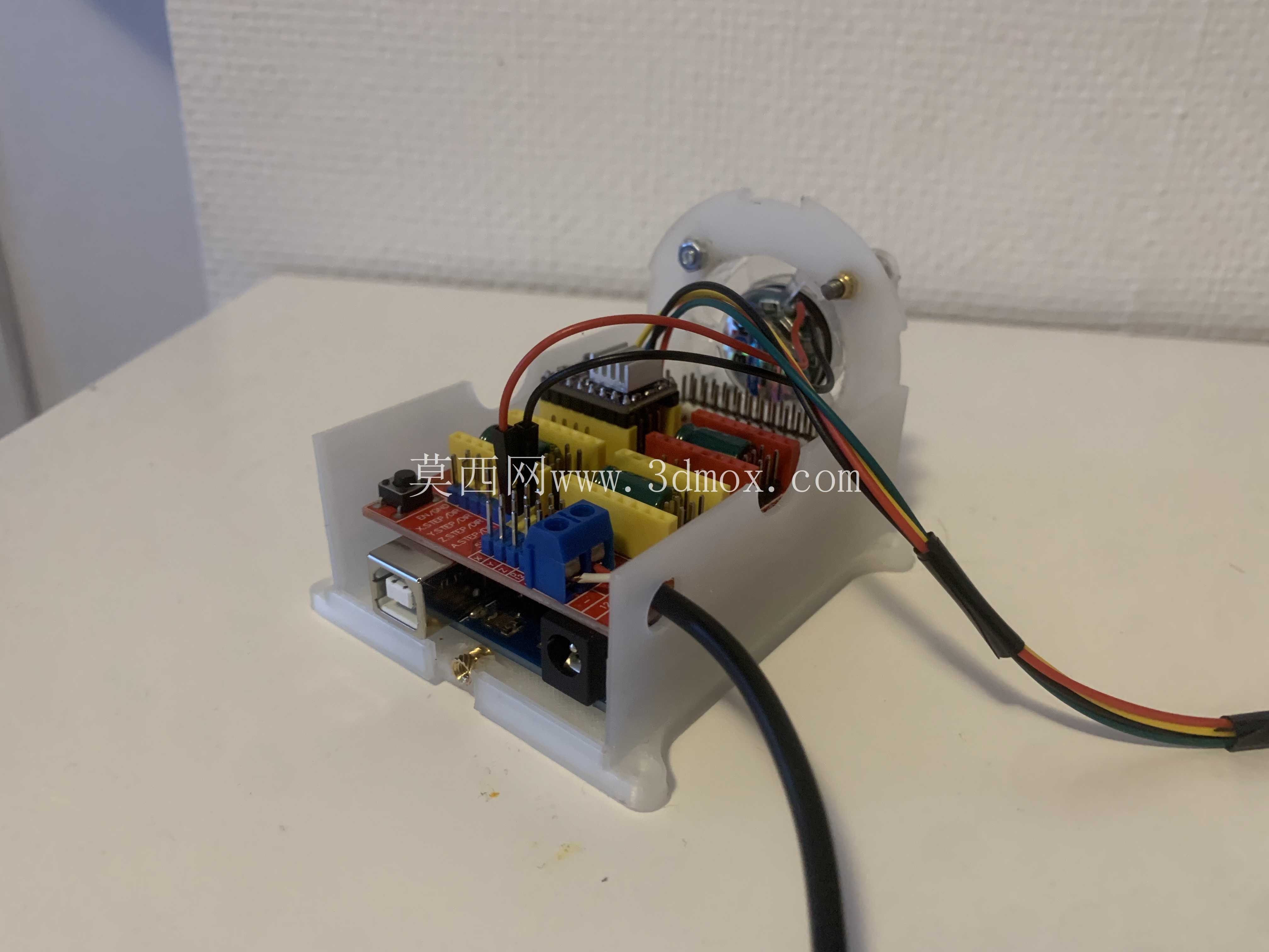 Arduino UNO CNC 屏蔽盒带风扇