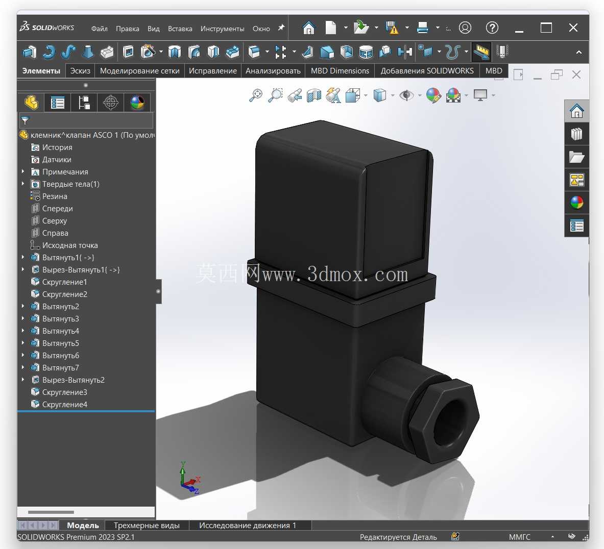 ���� ASCO SCS 353A 821-1 Ӣ��