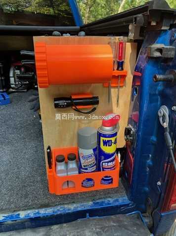 工具箱配件