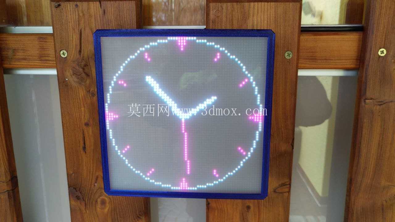 LED 矩阵 64x64 外壳