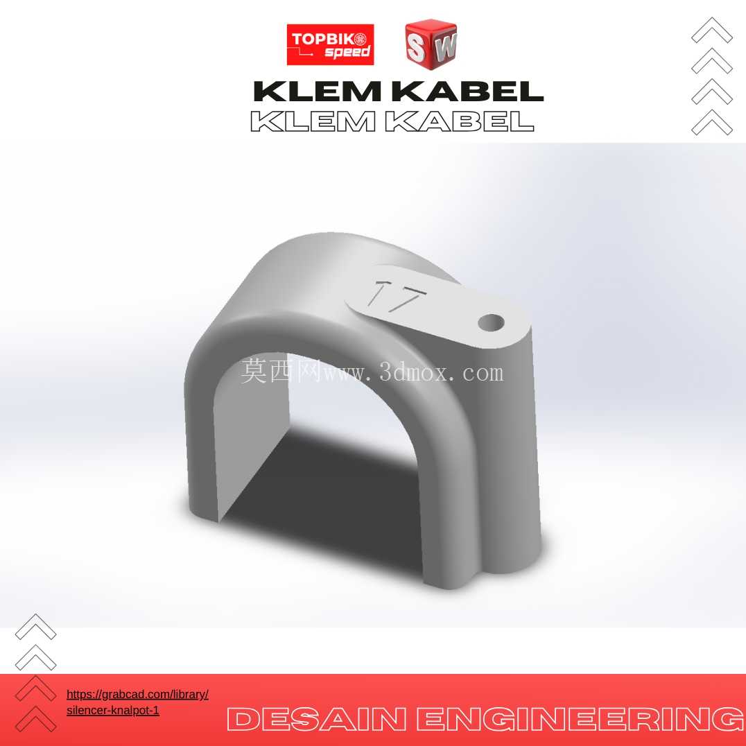 ���¼� klem kabel