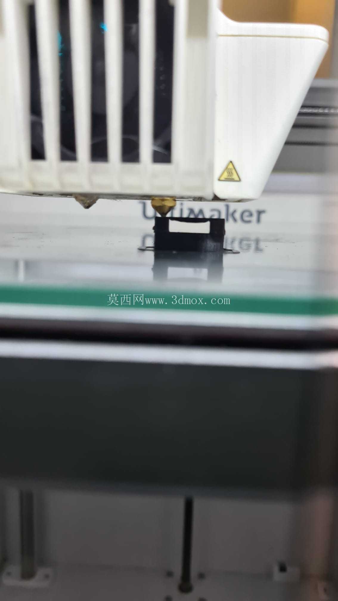 Vanmoof S5 - 链条护罩锁