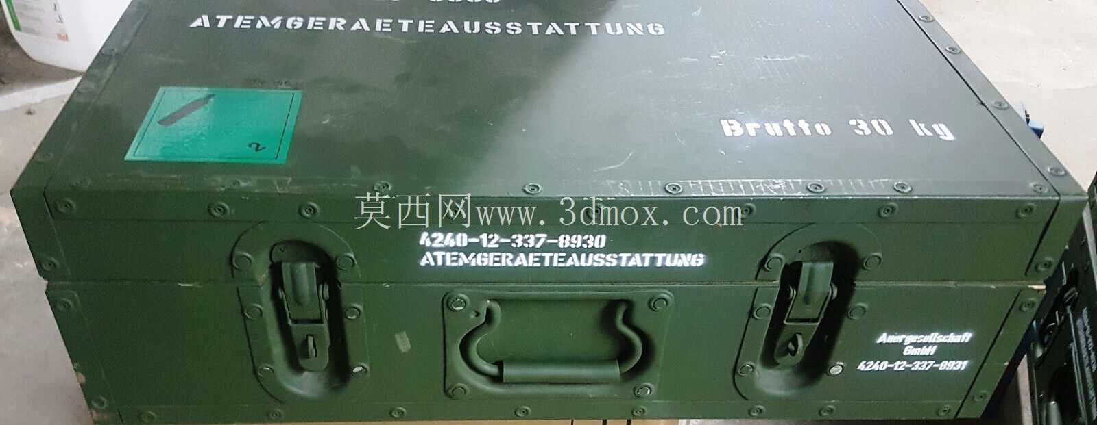 压缩空气剂