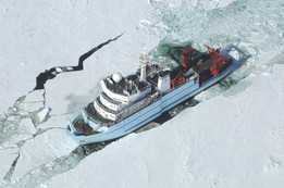 R/V sikuliq
