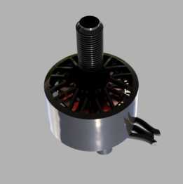 星C 1408 2800kV