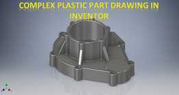 Inventor�еĸ�������