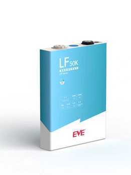 EVE LF50K