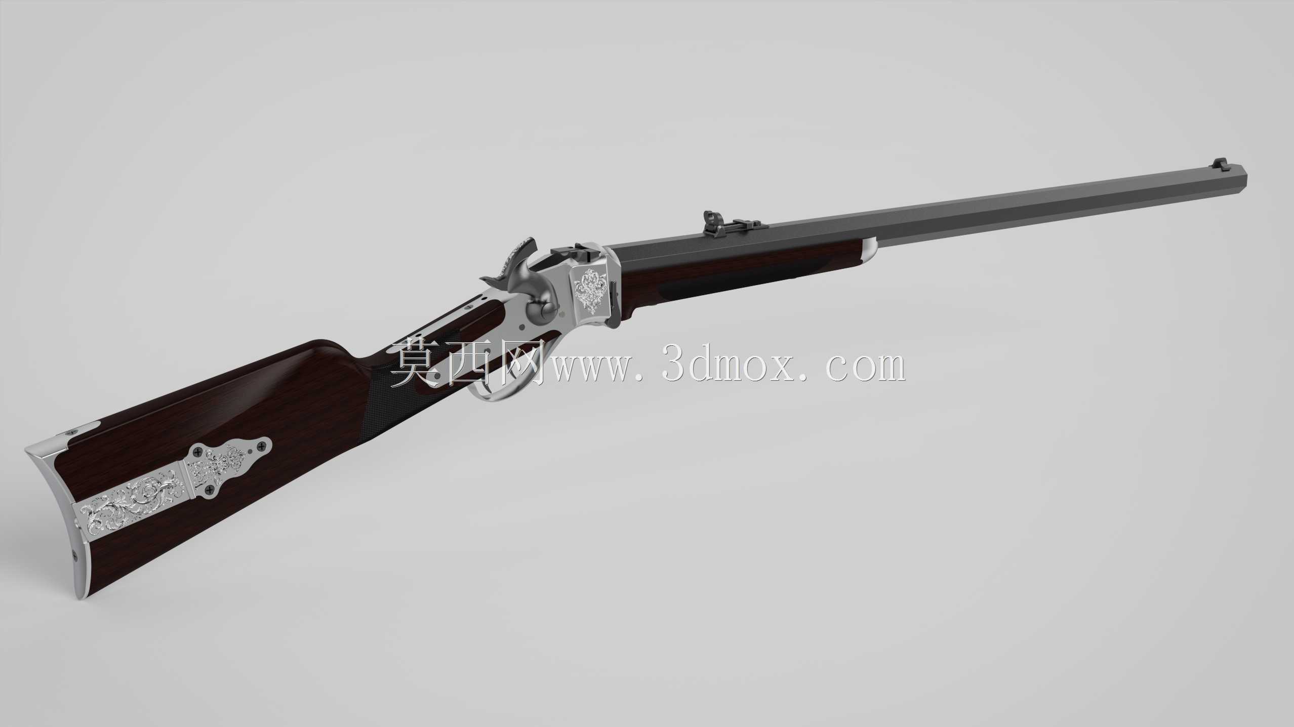 Shiloh Sharps 1874