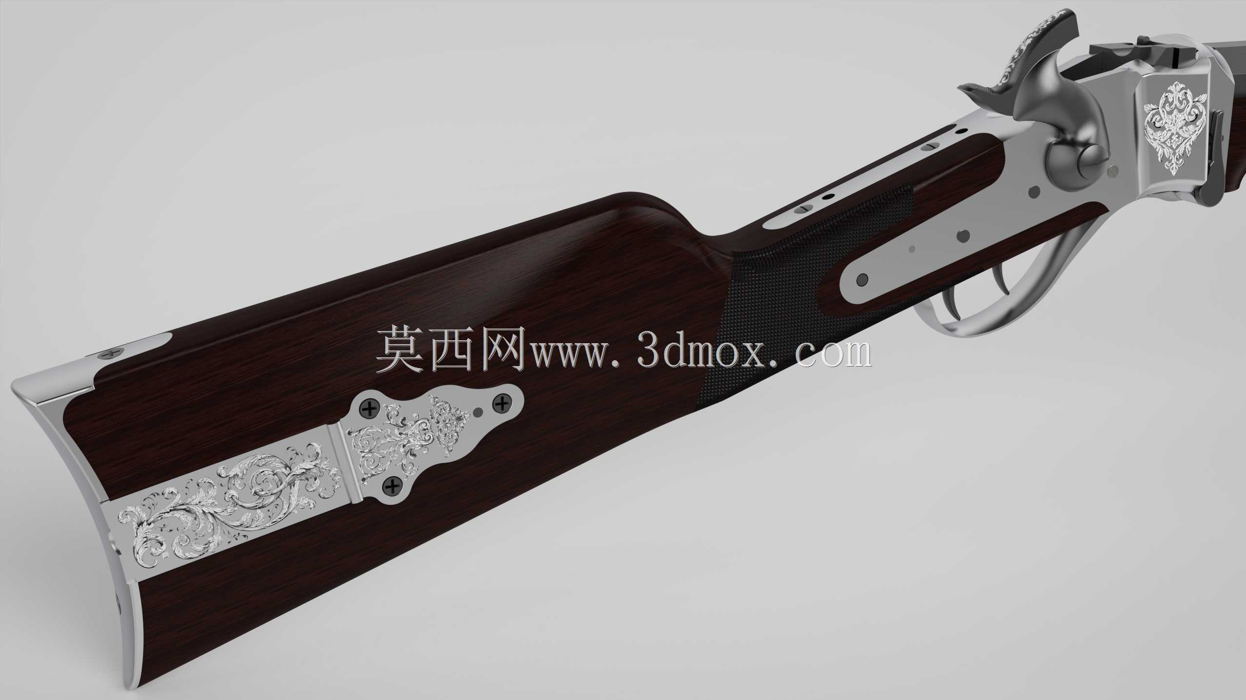Shiloh Sharps 1874
