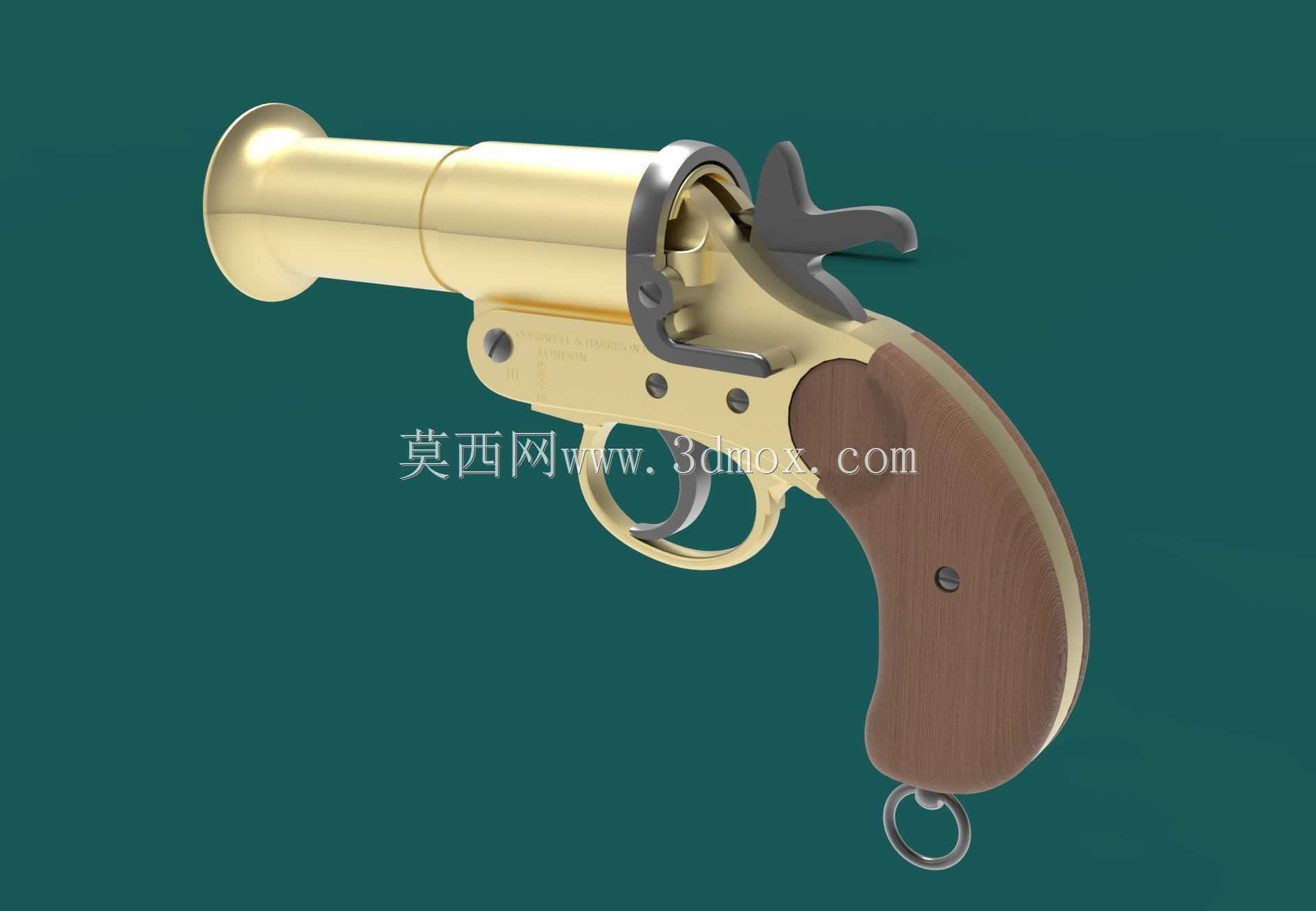 VERY或FLARE PISTOL