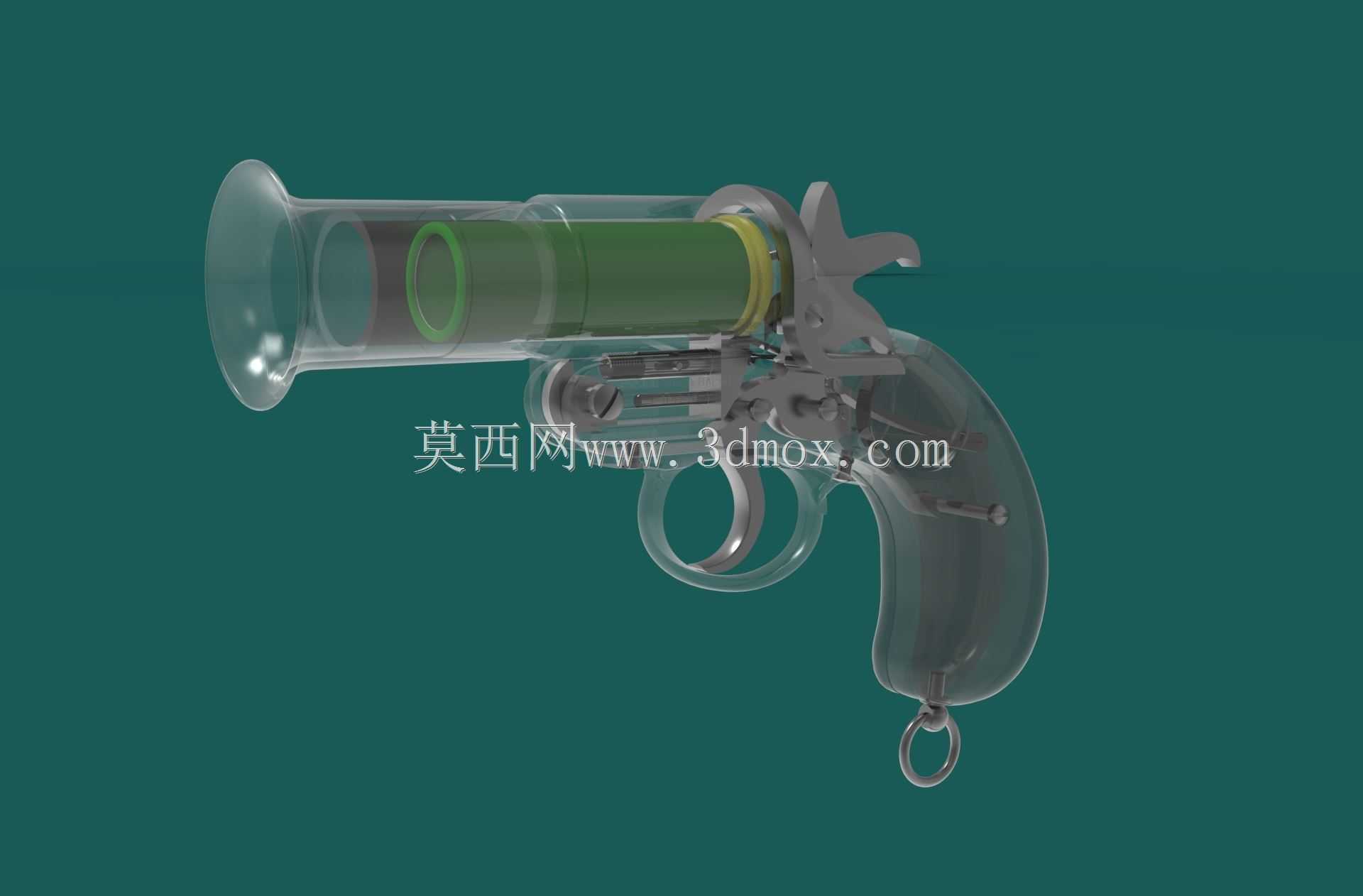 VERY或FLARE PISTOL