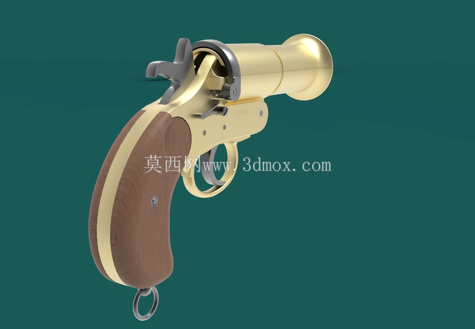 VERY或FLARE PISTOL