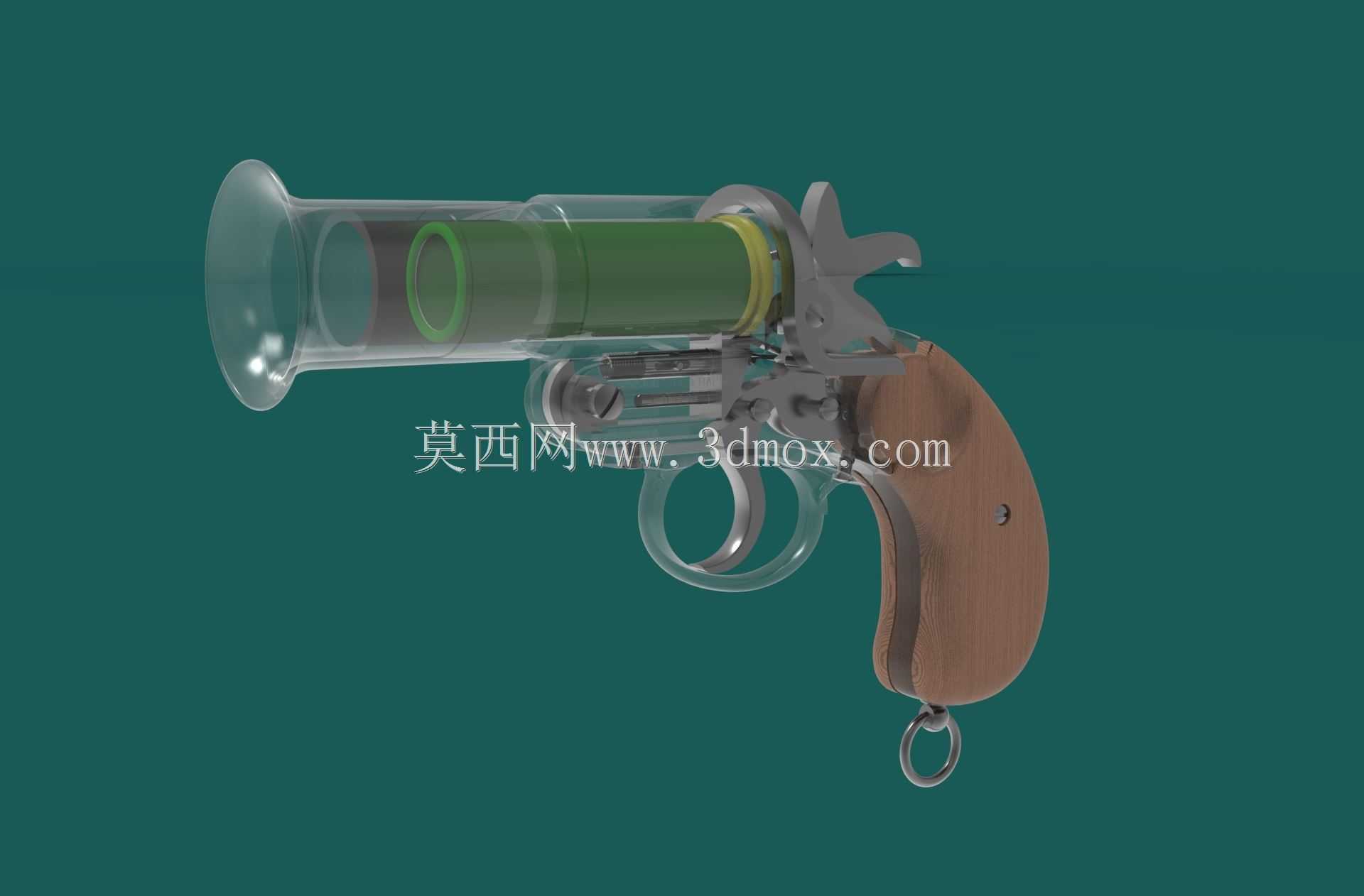 VERY或FLARE PISTOL