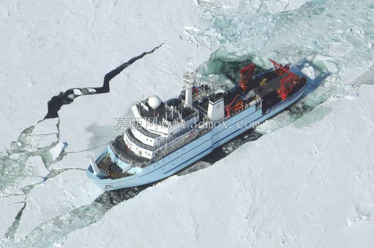 R/V sikuliq