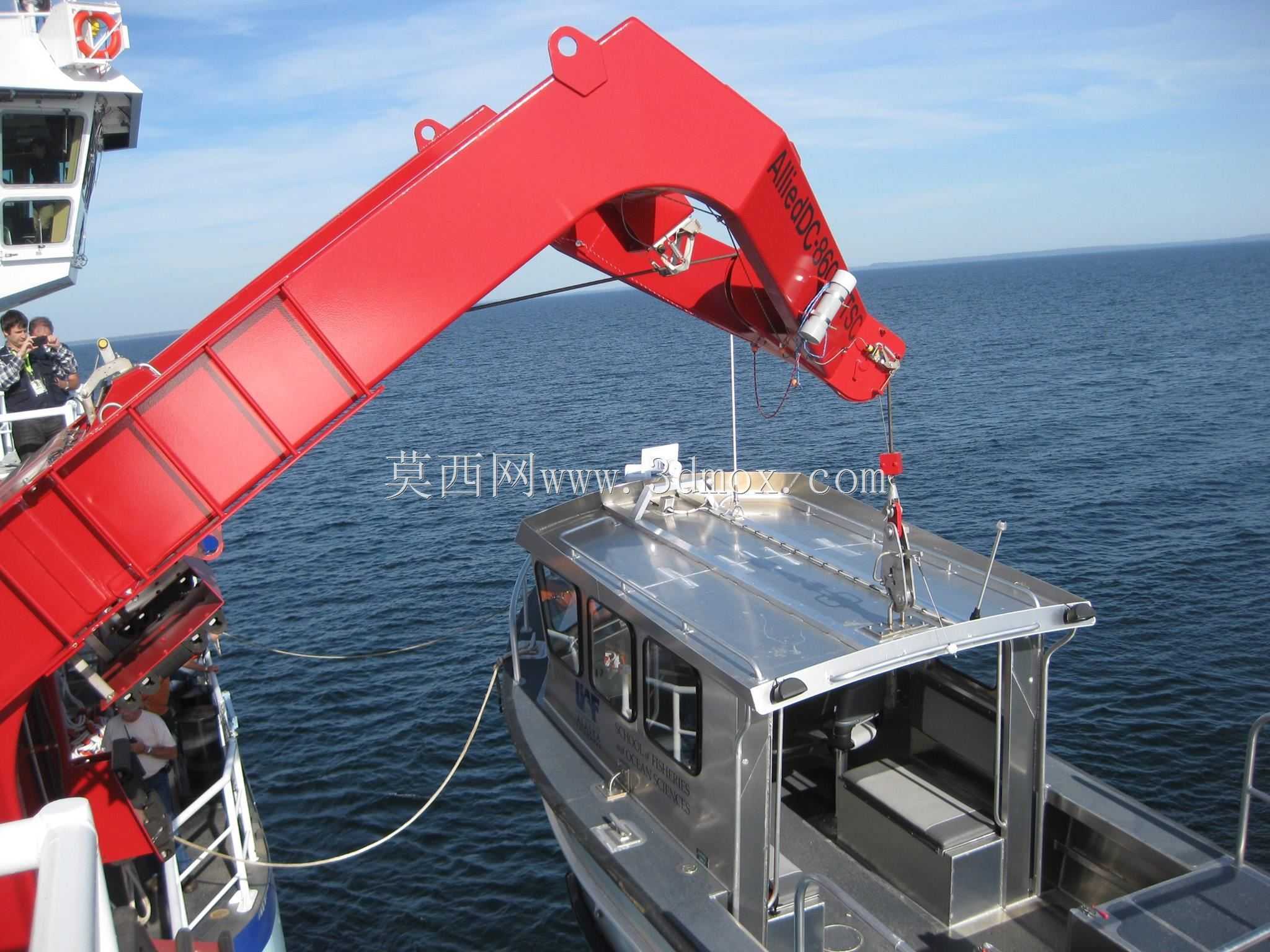 R/V sikuliq