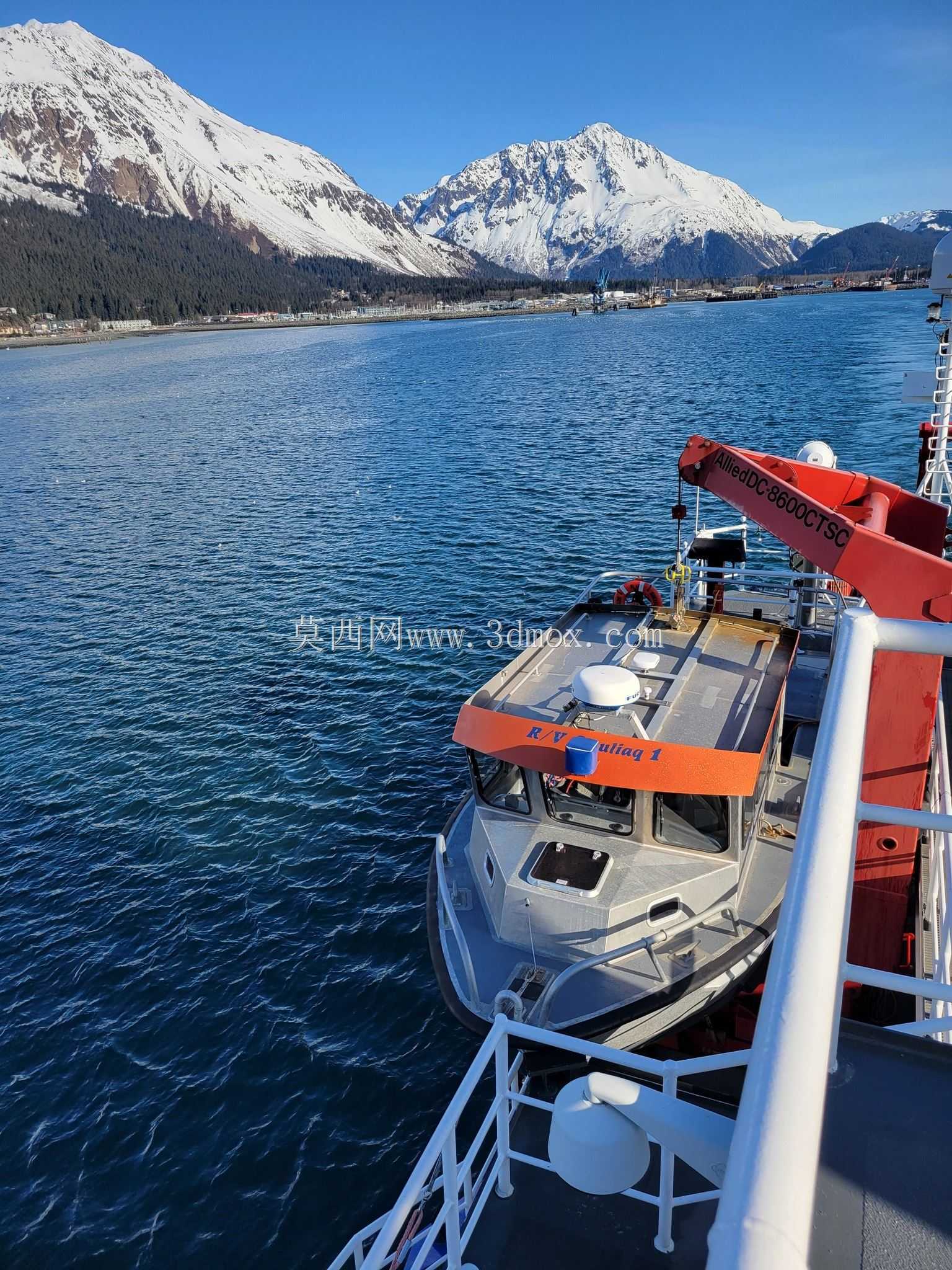 R/V sikuliq