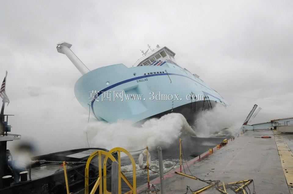 R/V sikuliq