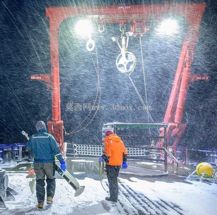 R/V sikuliq