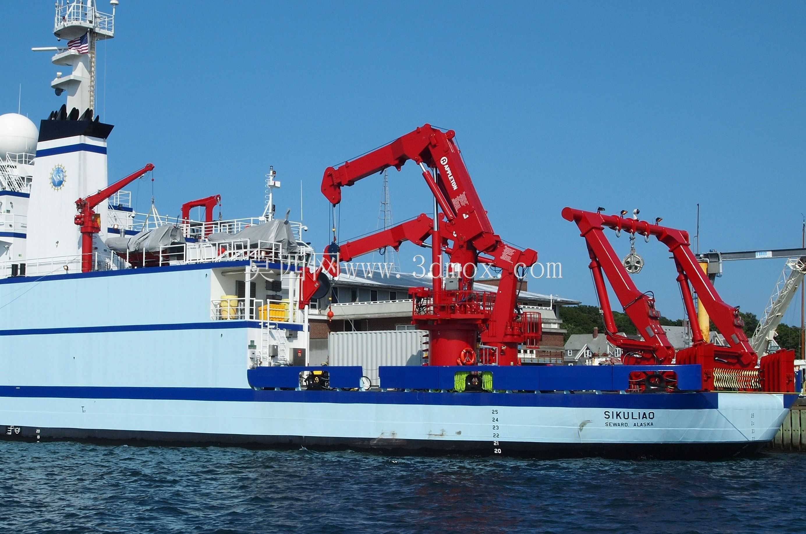 R/V sikuliq