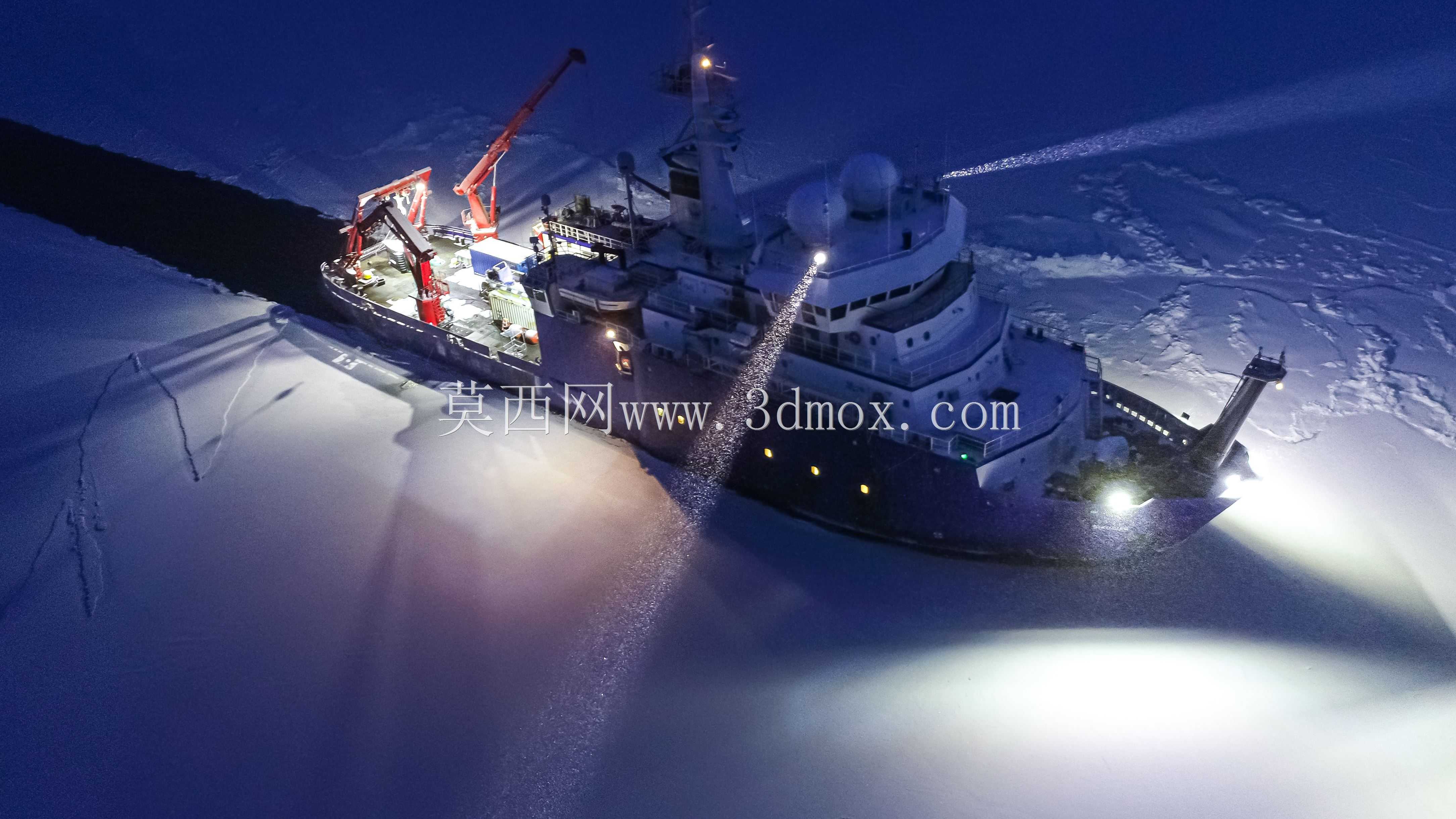 R/V sikuliq