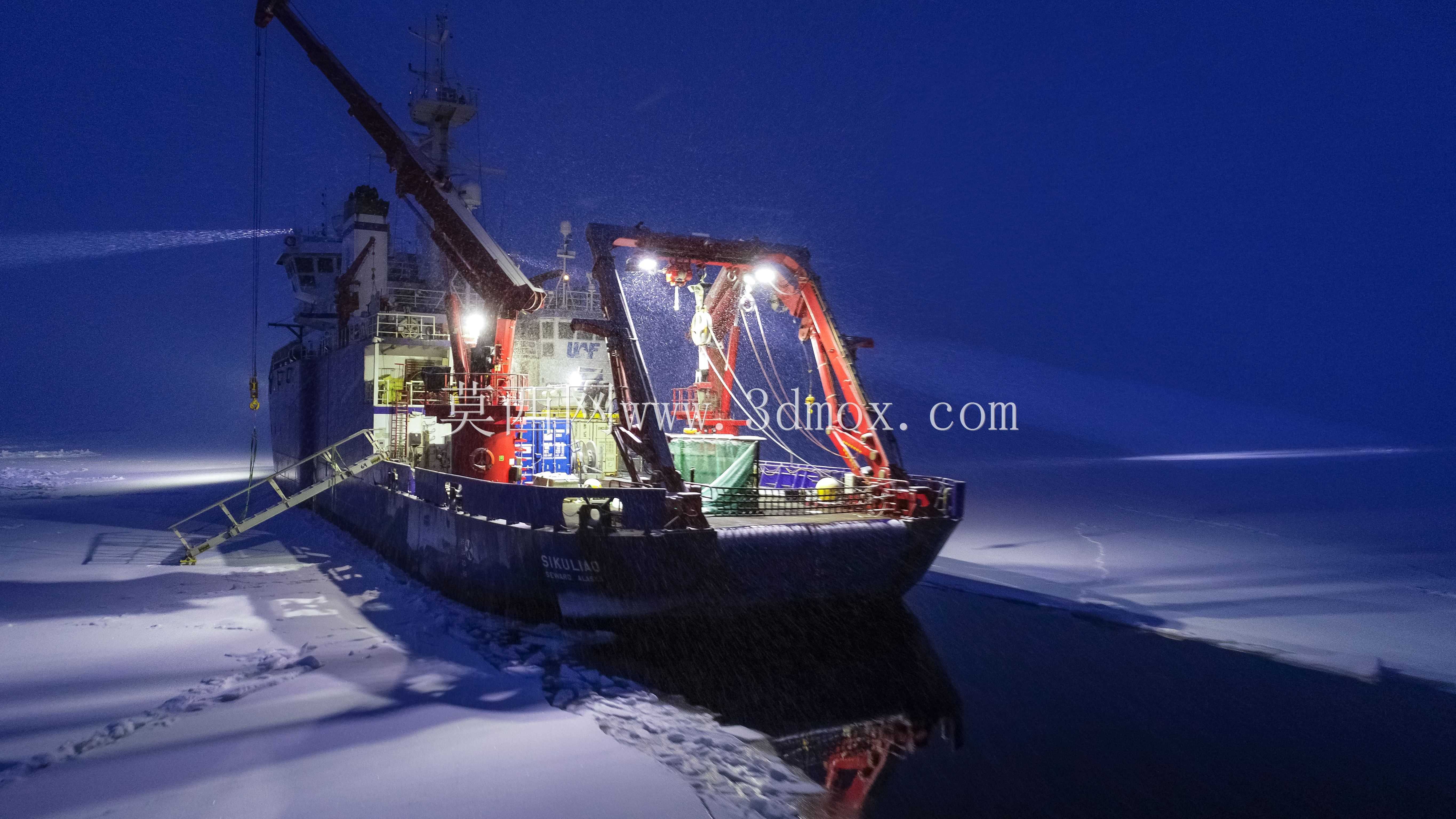 R/V sikuliq
