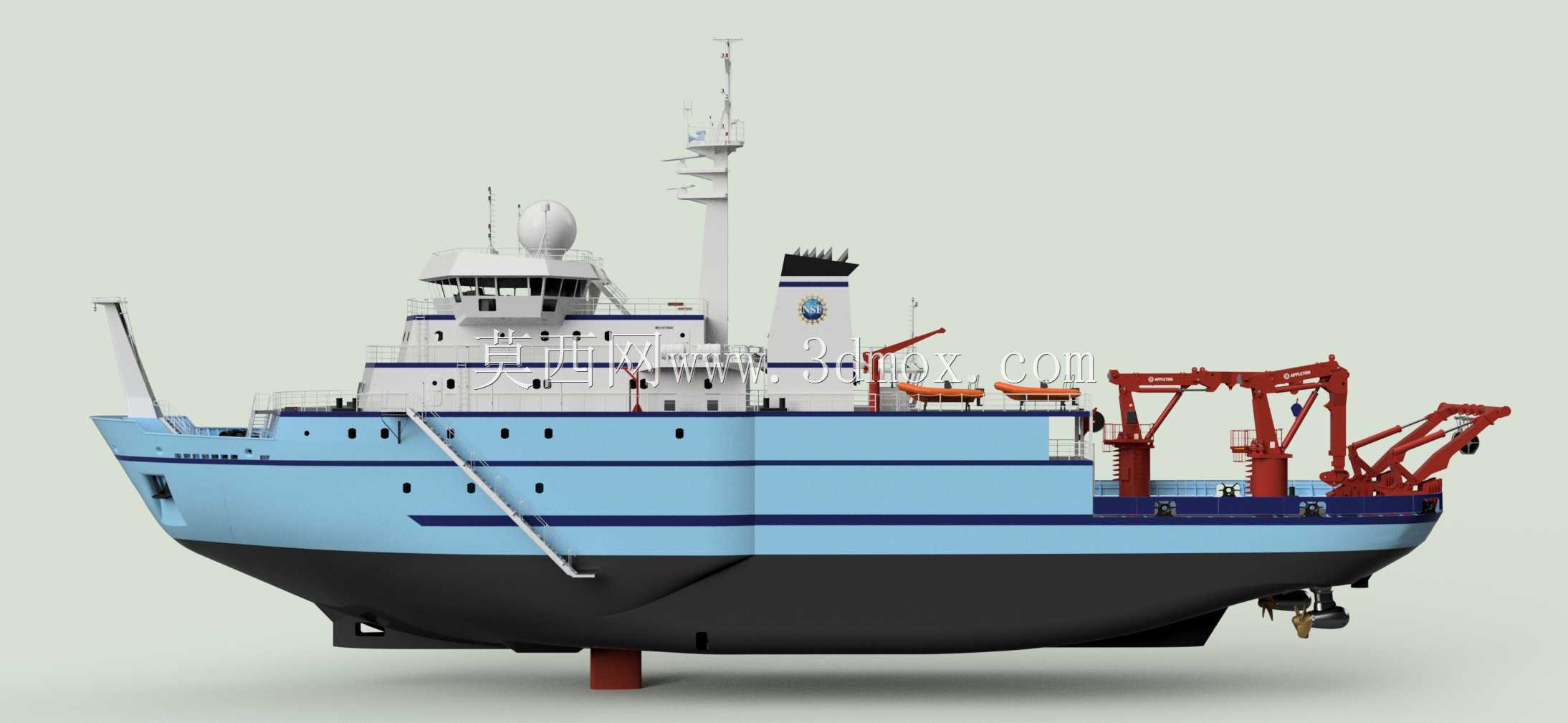 R/V sikuliq