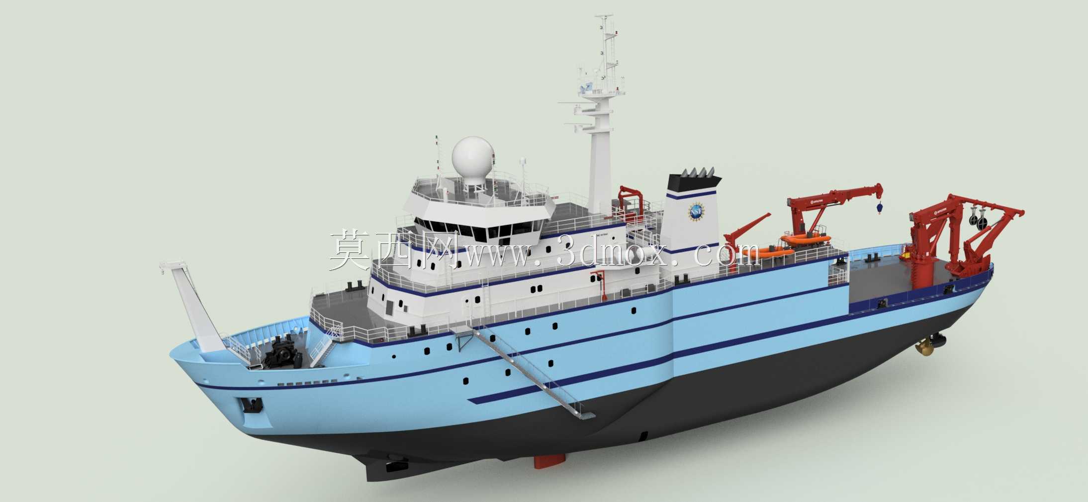 R/V sikuliq