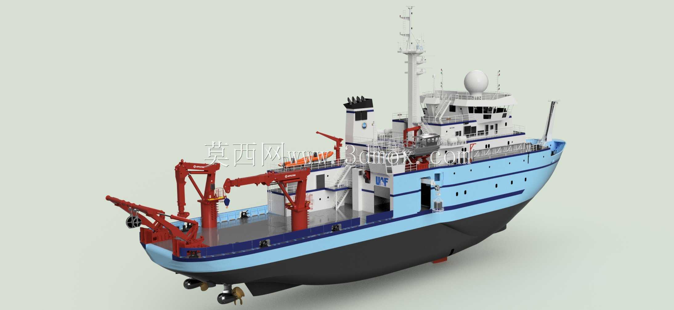 R/V sikuliq