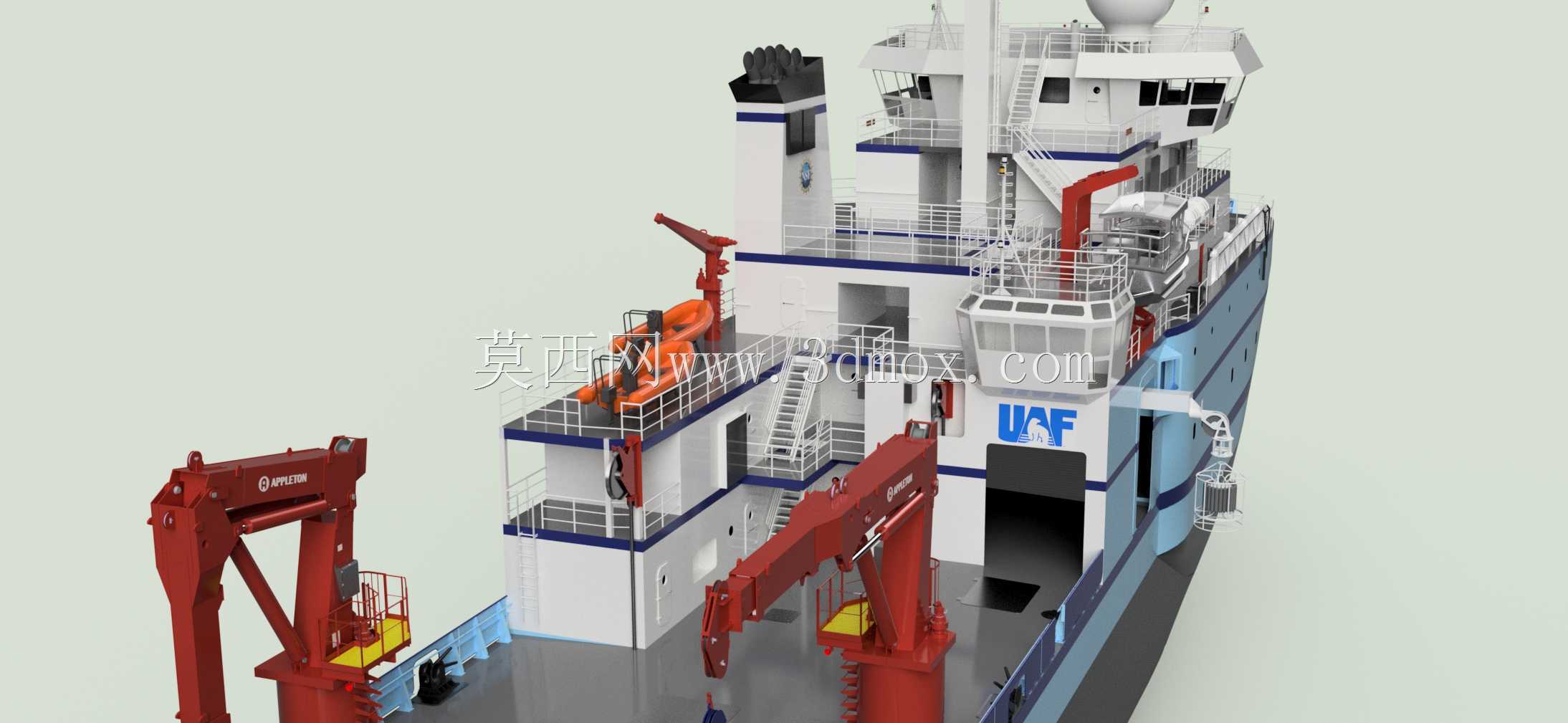 R/V sikuliq