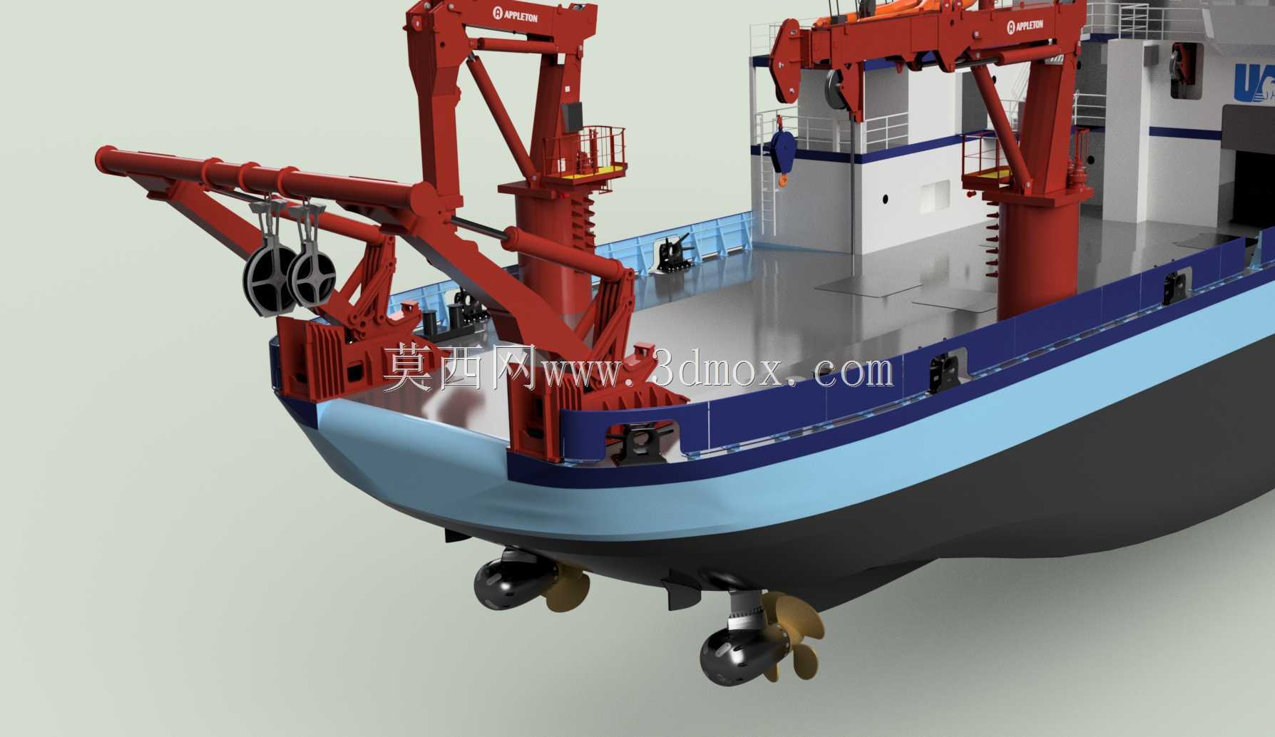 R/V sikuliq