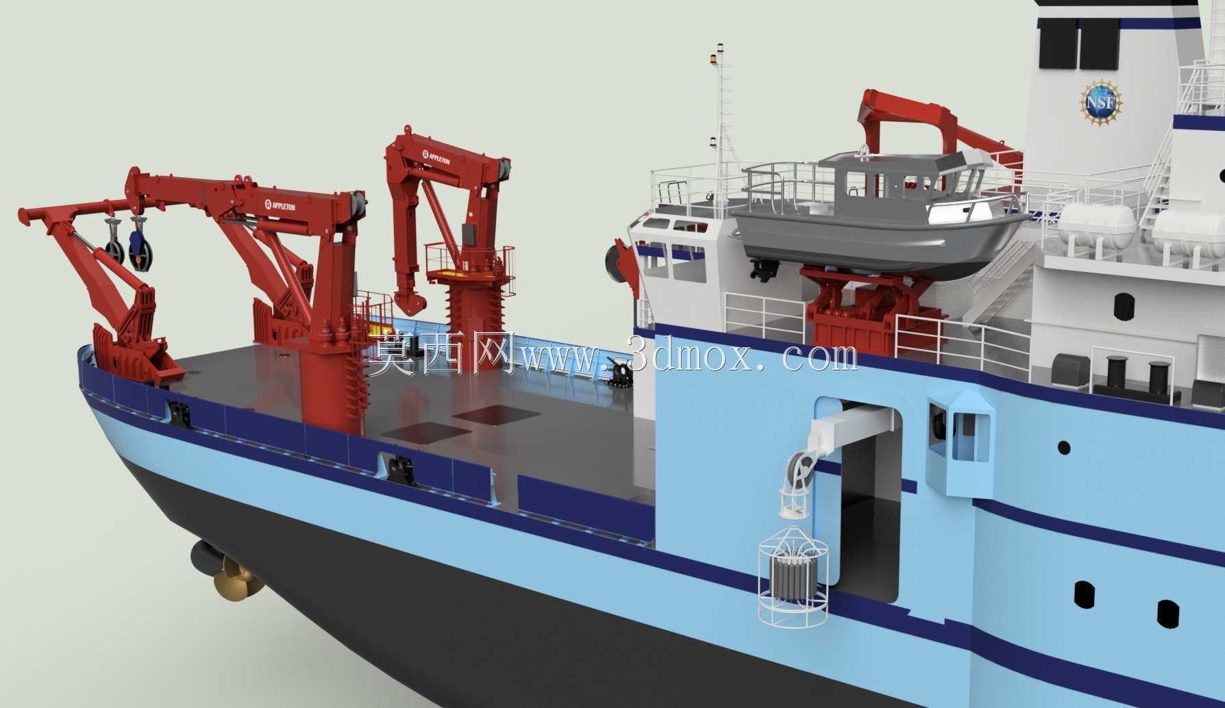 R/V sikuliq