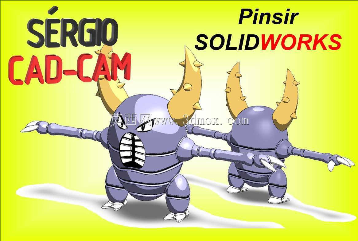 Pinsir���汦��