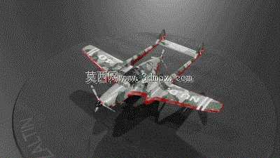 第一架土耳其战斗机-Nu.D.40-Nuri Demira?