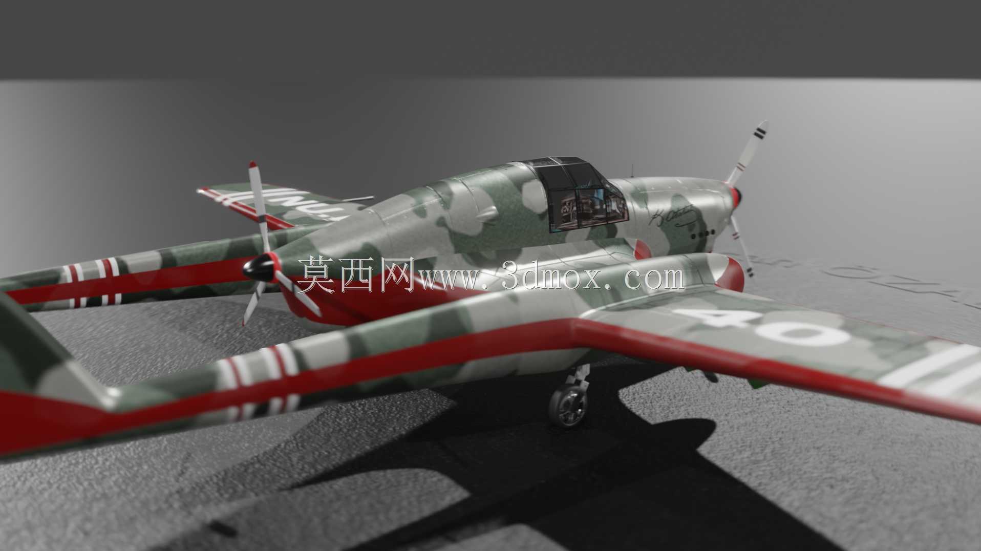 第一架土耳其战斗机-Nu.D.40-Nuri Demira?