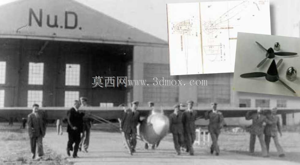 第一架土耳其战斗机-Nu.D.40-Nuri Demira?