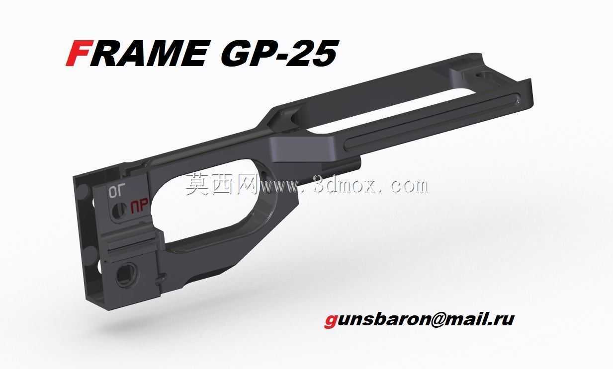 ����GP-25