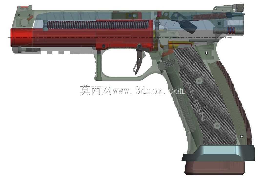 Vz。2-世界上膛轴最低的手枪原型