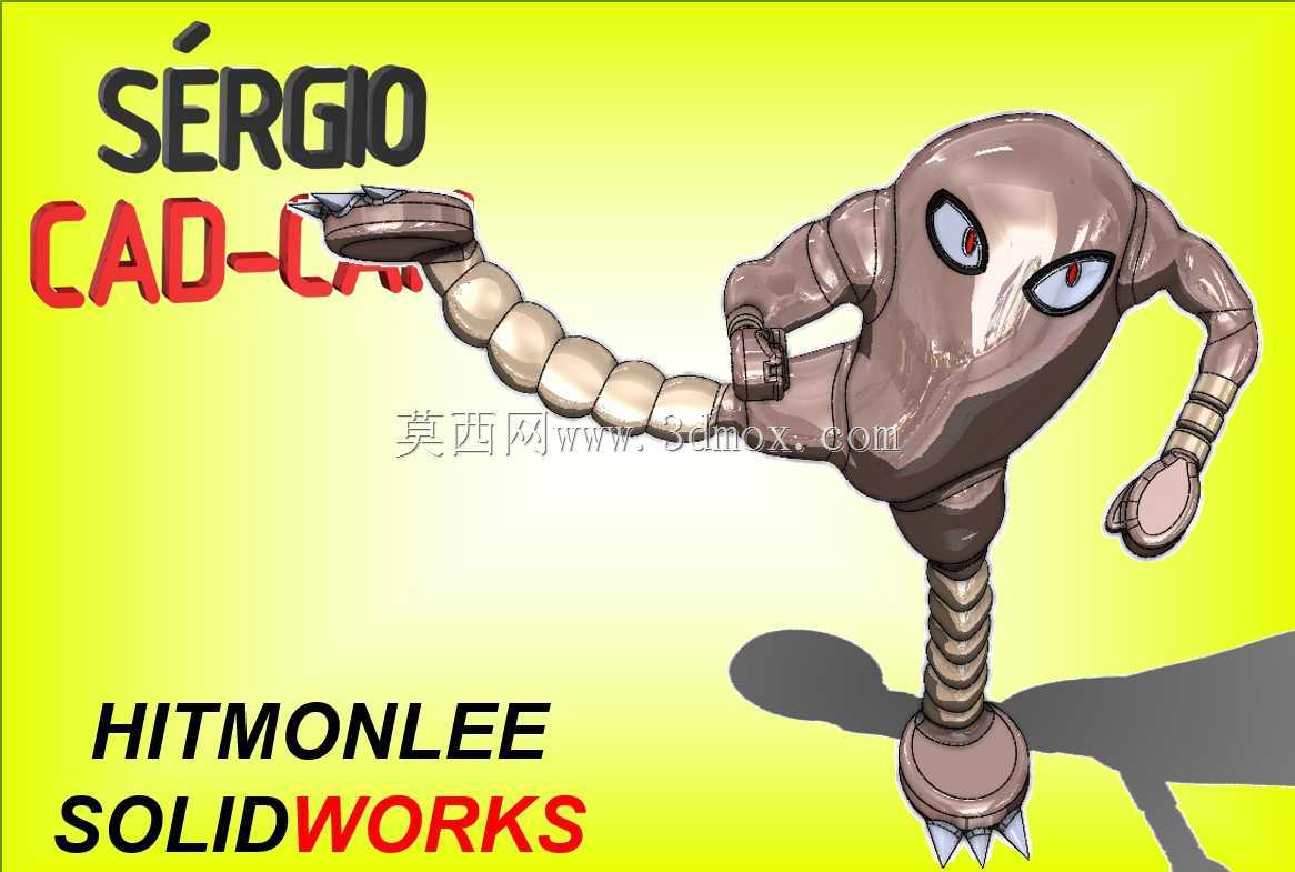 Hitmonlee神奇宝贝
