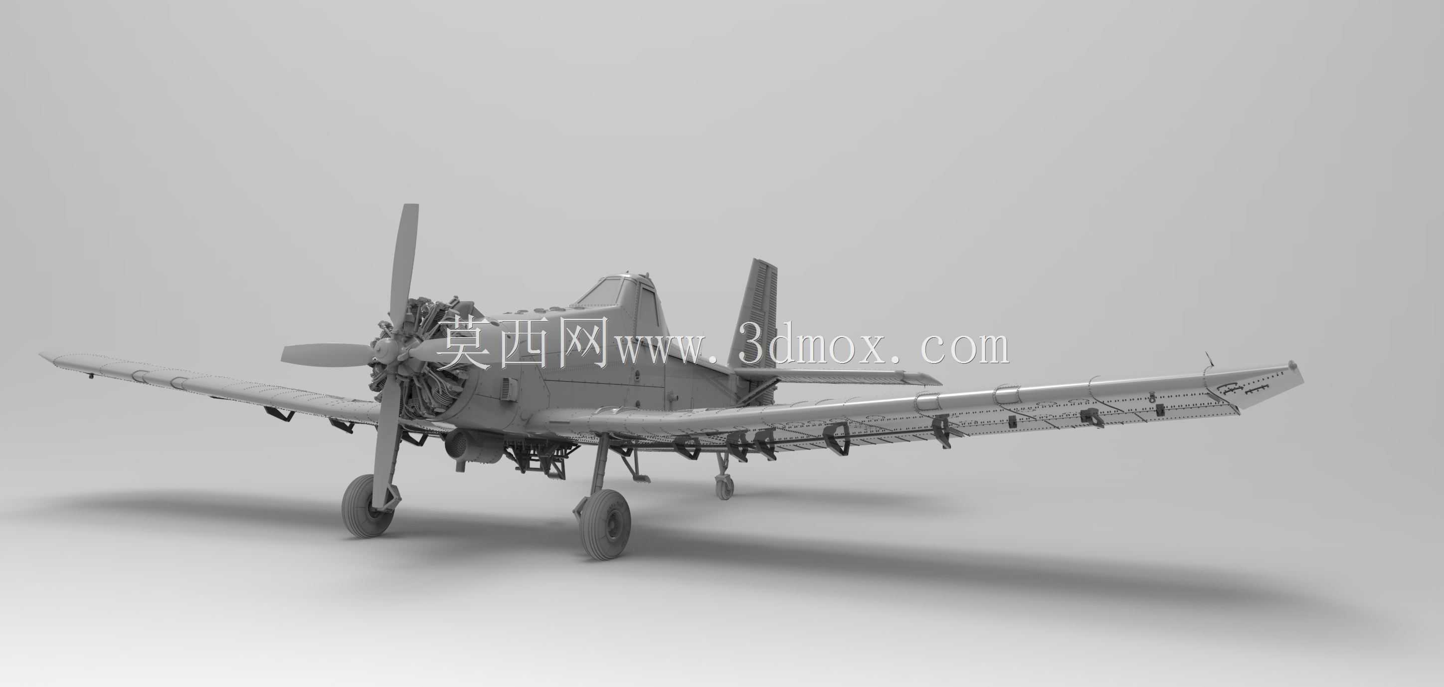 PZL M 18 Dromader