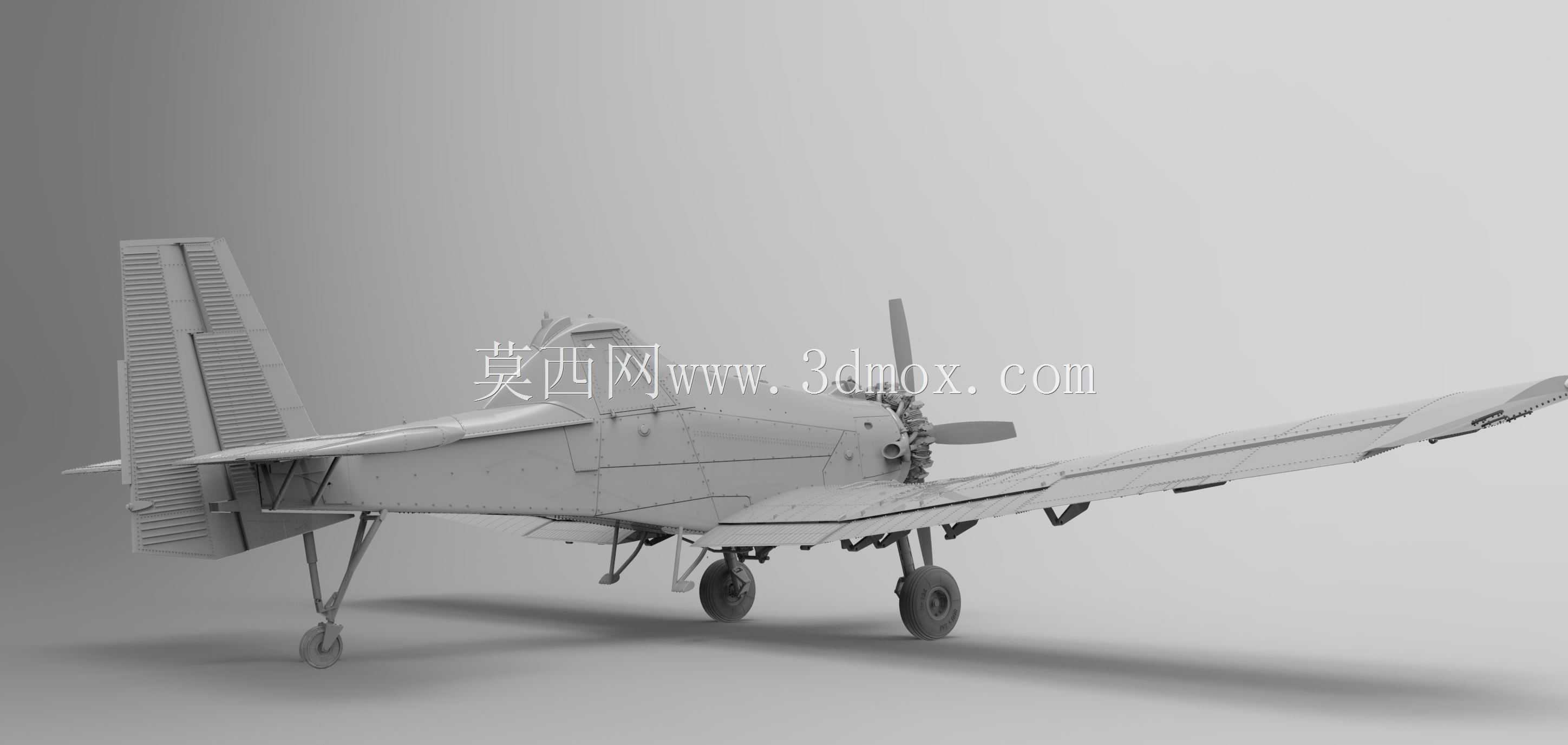 PZL M 18 Dromader