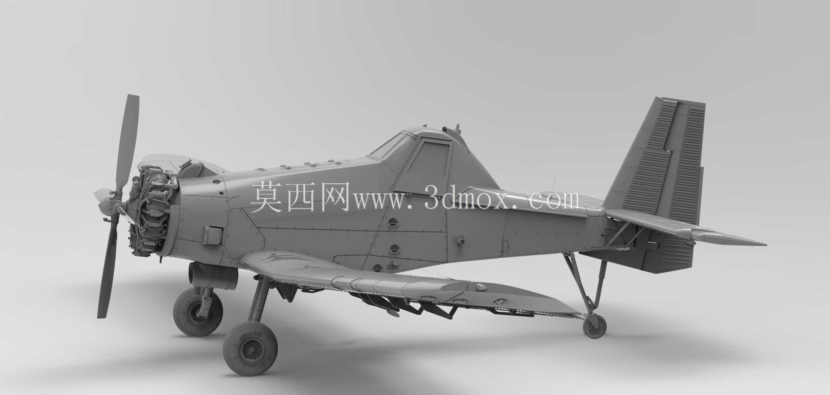 PZL M 18 Dromader