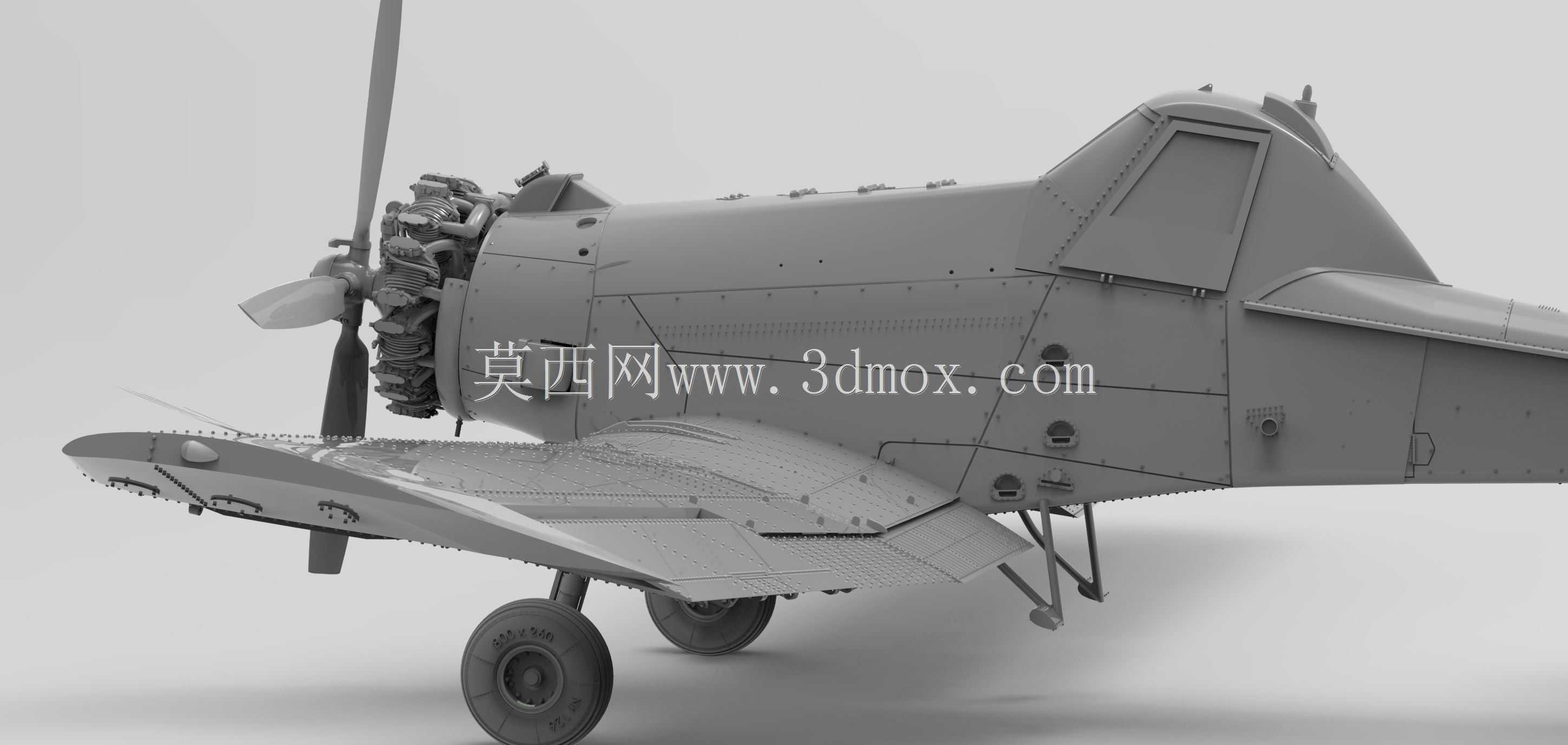 PZL M 18 Dromader