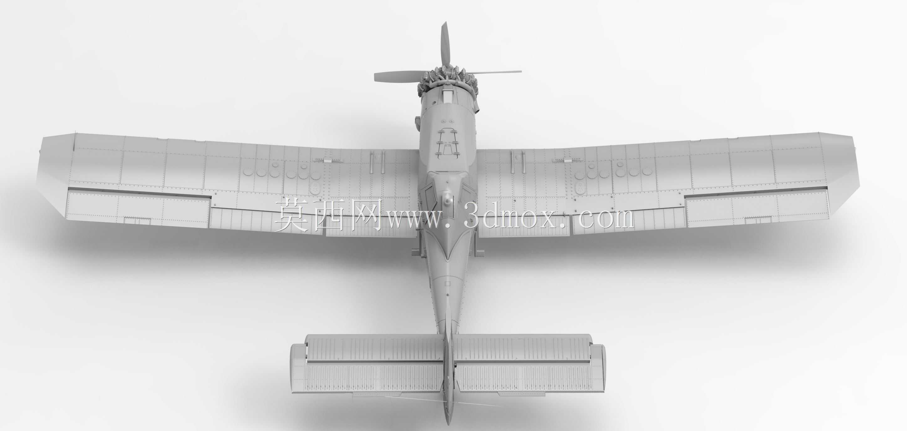 PZL M 18 Dromader