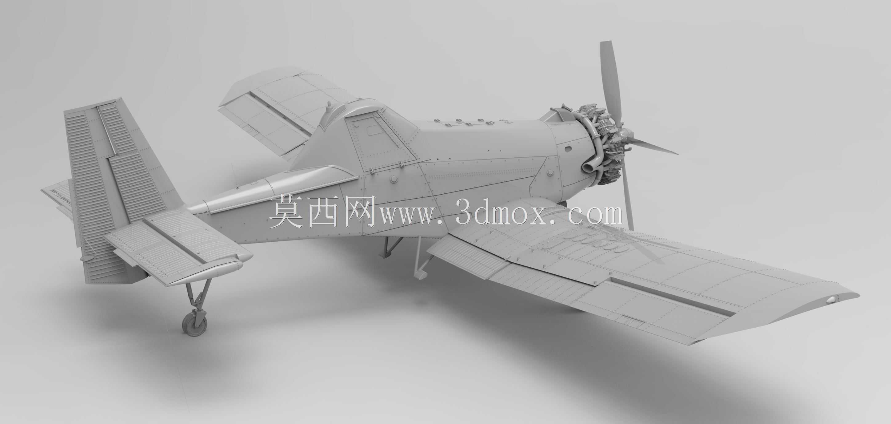 PZL M 18 Dromader